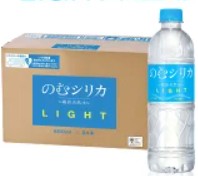 のむシリカLIGHT